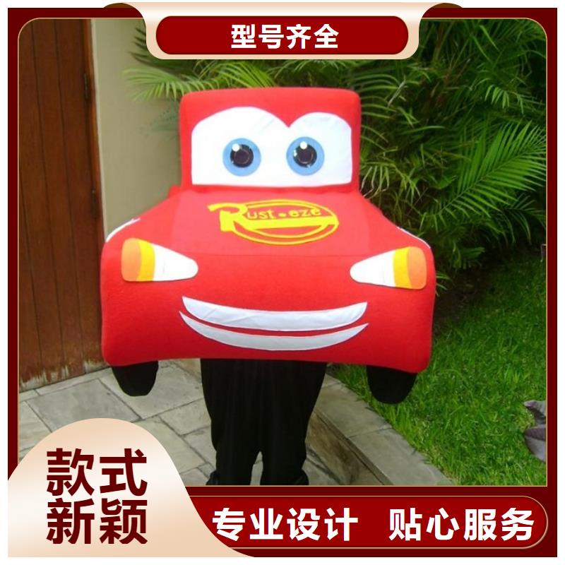河南郑州卡通人偶服装制作厂家/大头吉祥物加工