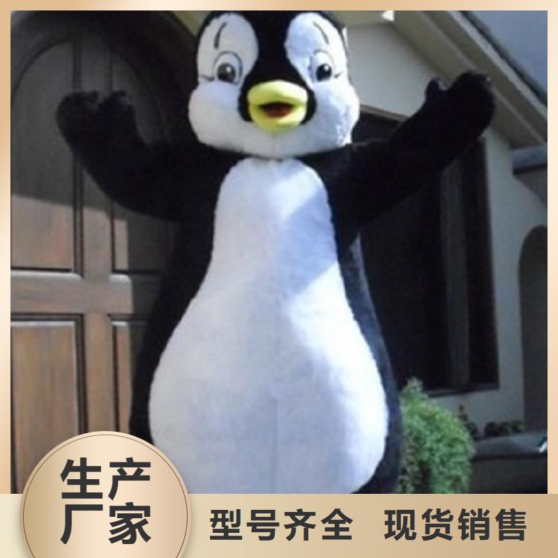 安徽合肥哪里有定做卡通人偶服装的/演出毛绒娃娃供应