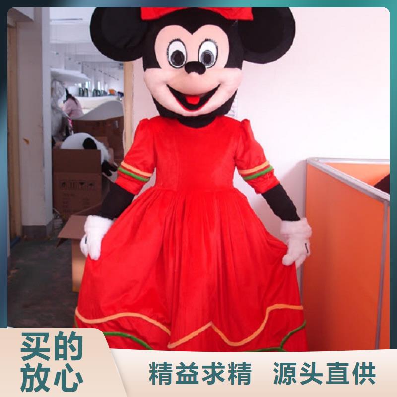 河北石家庄卡通行走人偶制作厂家/时尚吉祥物货号全
