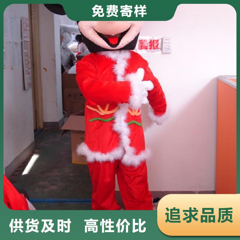 北京卡通人偶服装定制价格/礼仪毛绒玩偶质地良