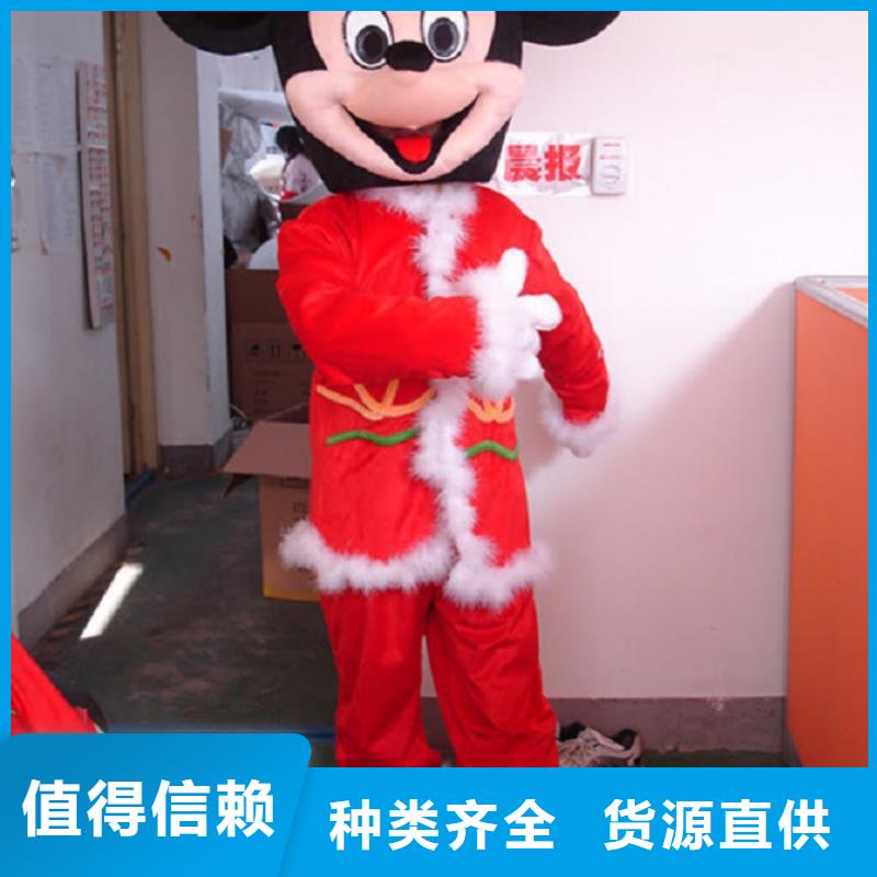 四川成都卡通人偶服装制作厂家/动物毛绒玩具材质好