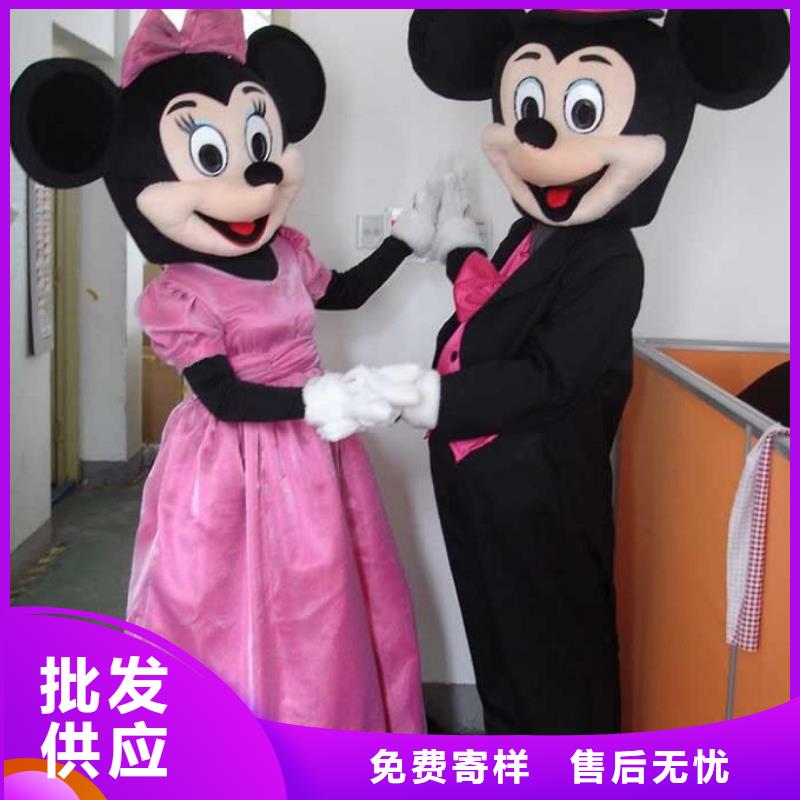 重庆卡通人偶服装定制厂家/可爱毛绒玩偶有保修