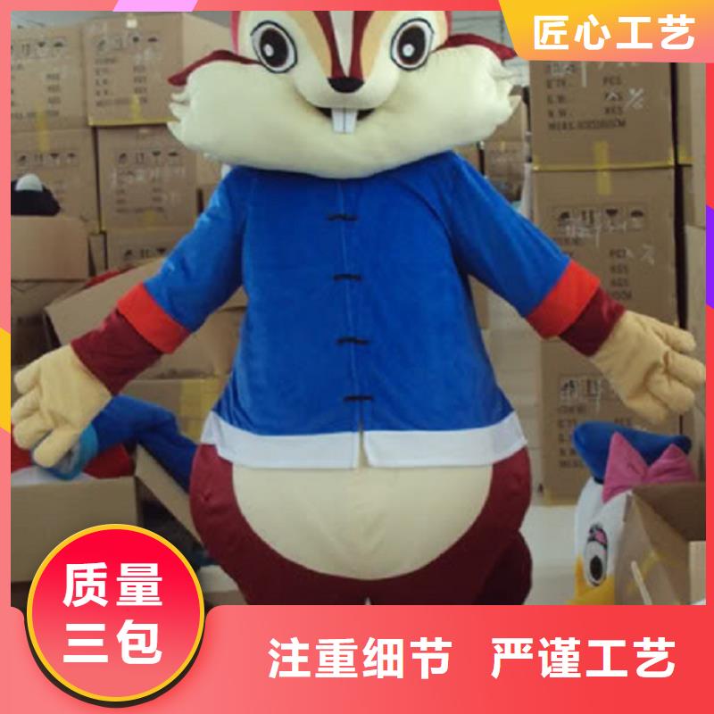 河北石家庄卡通行走人偶定做厂家/超萌毛绒公仔订制