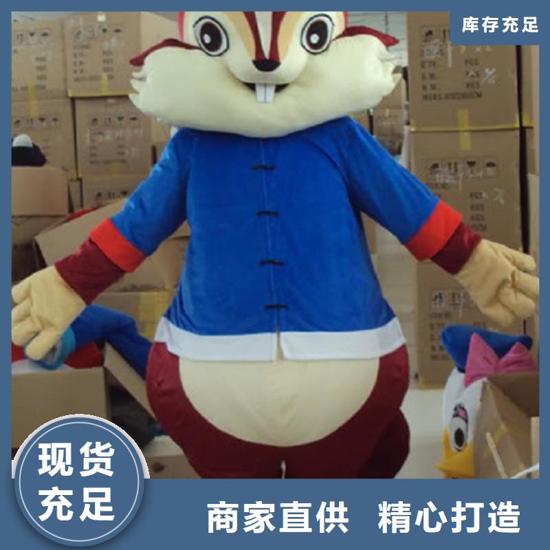 河南郑州卡通人偶服装制作厂家/植物毛绒玩具供货
