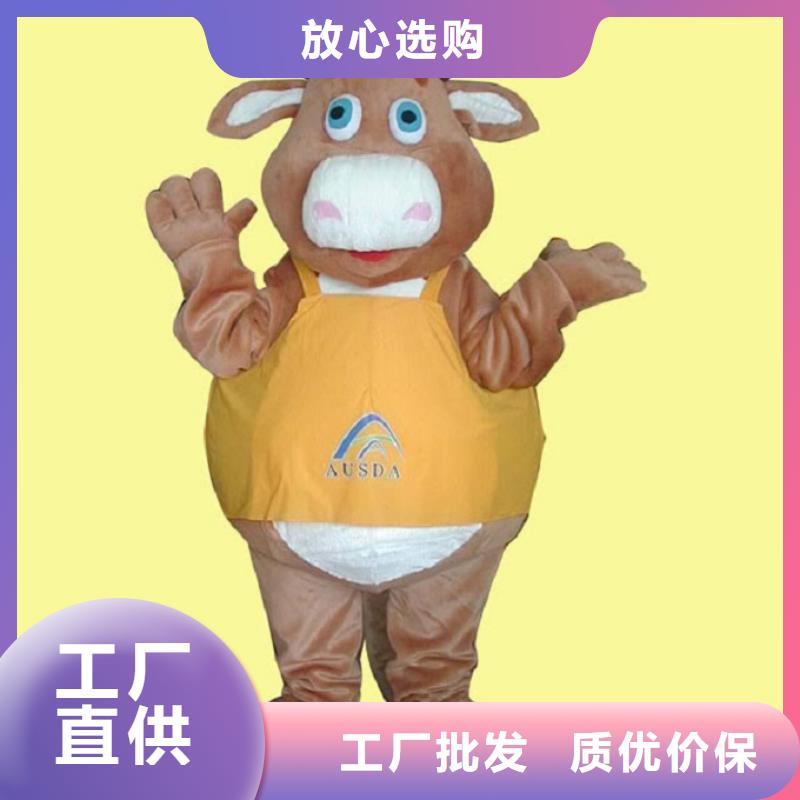湖南长沙卡通人偶服装定做厂家/开张毛绒公仔套装