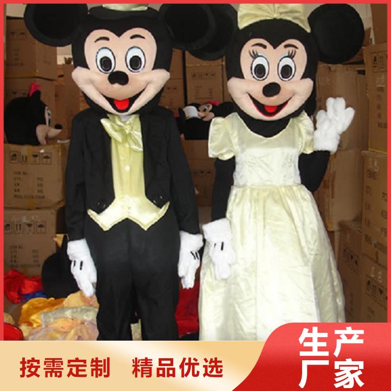 吉林长春卡通人偶服装定做厂家/开业毛绒娃娃打版快