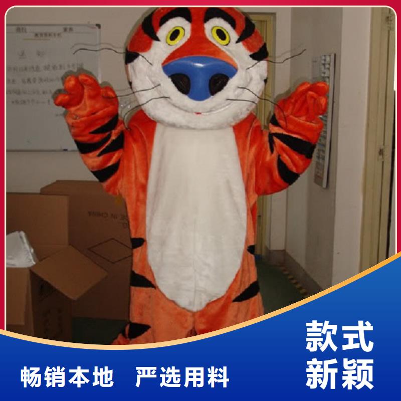 卡通人偶服装定做厂家,玩偶公仔规格多