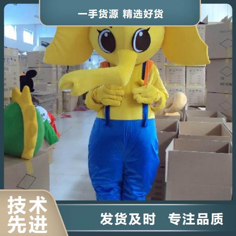 辽宁大连卡通人偶服装制作定做/聚会毛绒玩偶设计