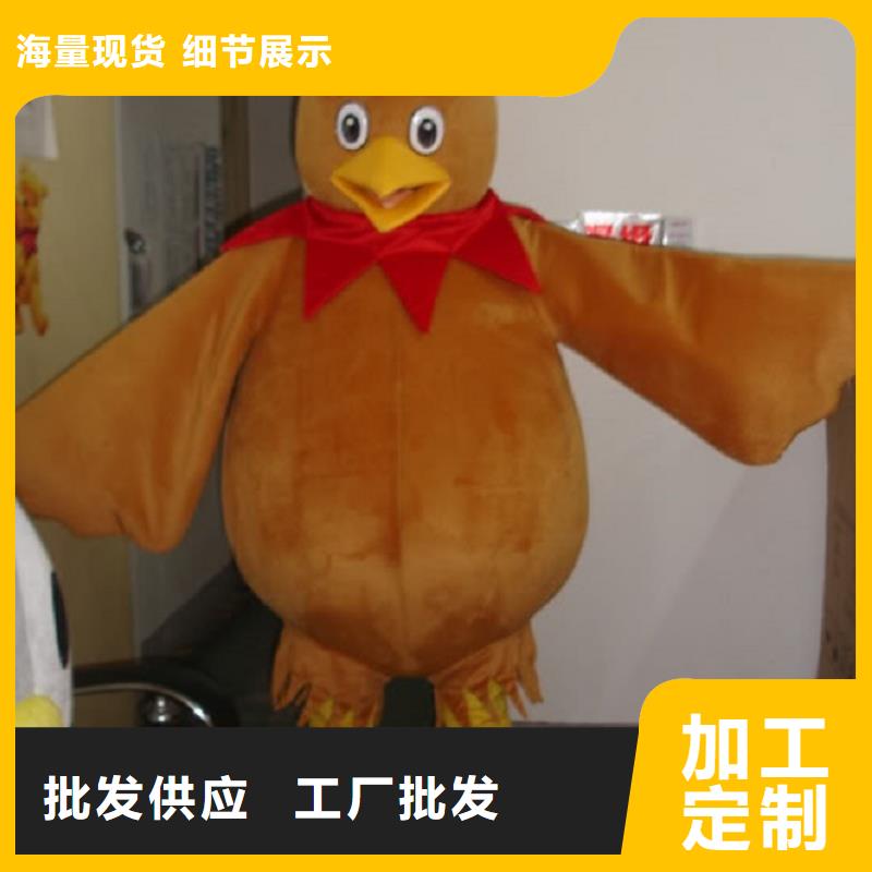 四川成都卡通人偶服装定制价格/商业服装道具品质高