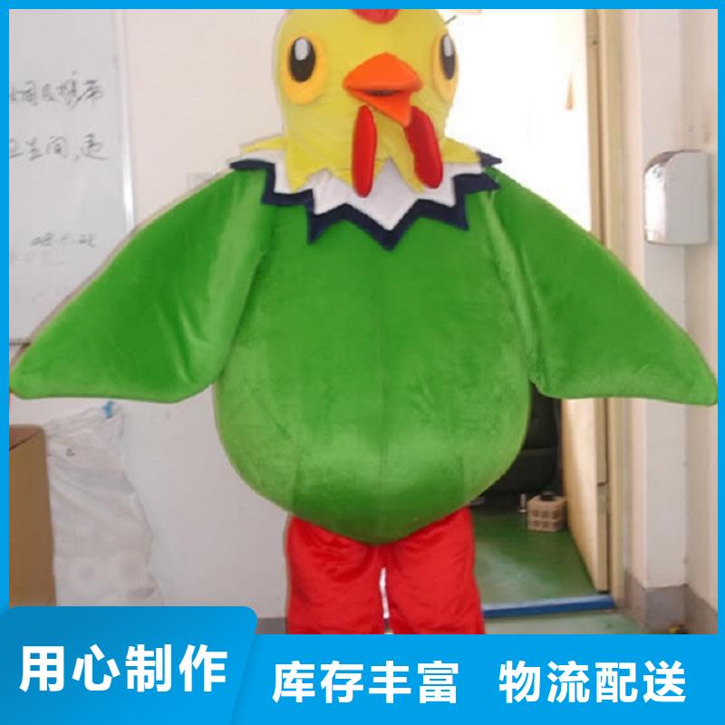 山东烟台卡通行走人偶制作厂家/大型吉祥物设计