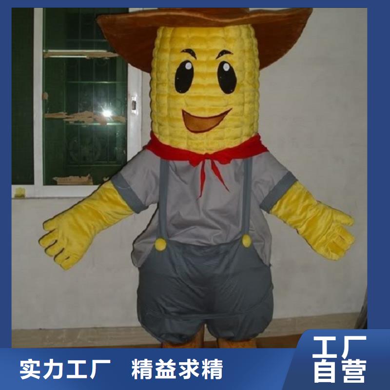 山东烟台卡通人偶服装定制价格/人扮毛绒玩偶品质高