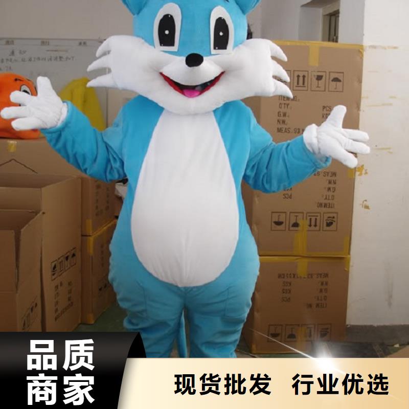 黑龙江哈尔滨卡通人偶服装定做多少钱/动物毛绒玩具供货