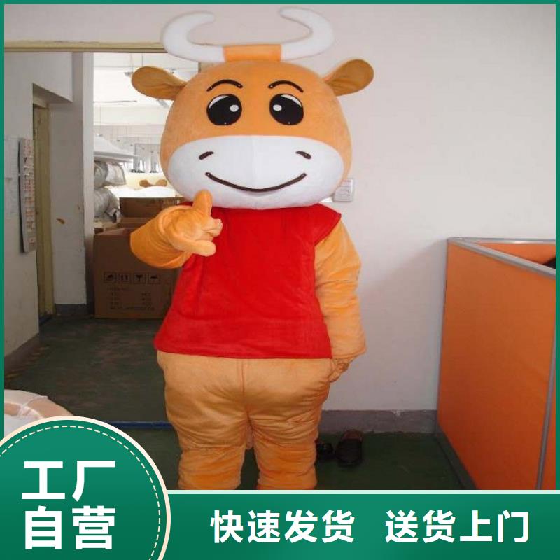 山东青岛卡通人偶服装定制厂家/人扮毛绒玩具材质好