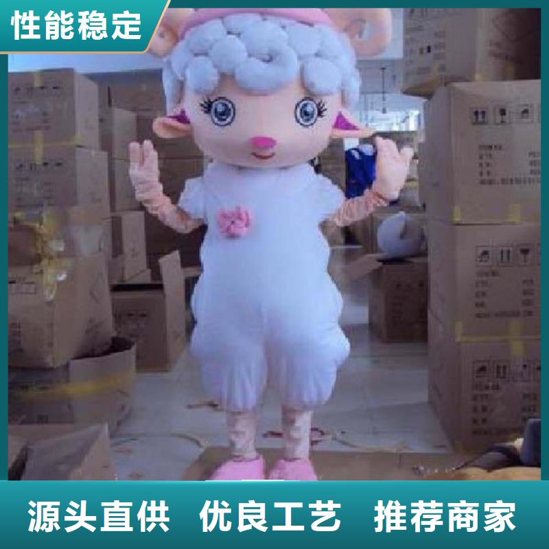 辽宁沈阳卡通人偶服装制作什么价/企业毛绒公仔花色全