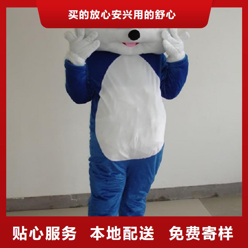 卡通人偶服装定制厂家,玩偶服道具水平高