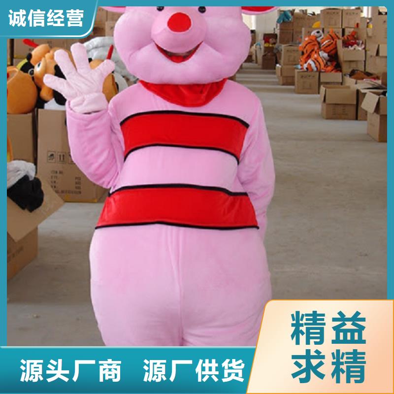 人偶服装制作定做厂家,玩偶服道具工期短