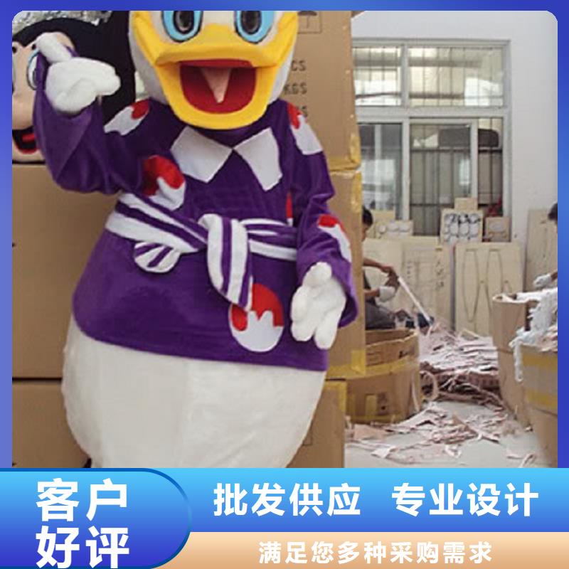 湖北武汉卡通人偶服装定制价格/精品服装道具发货快