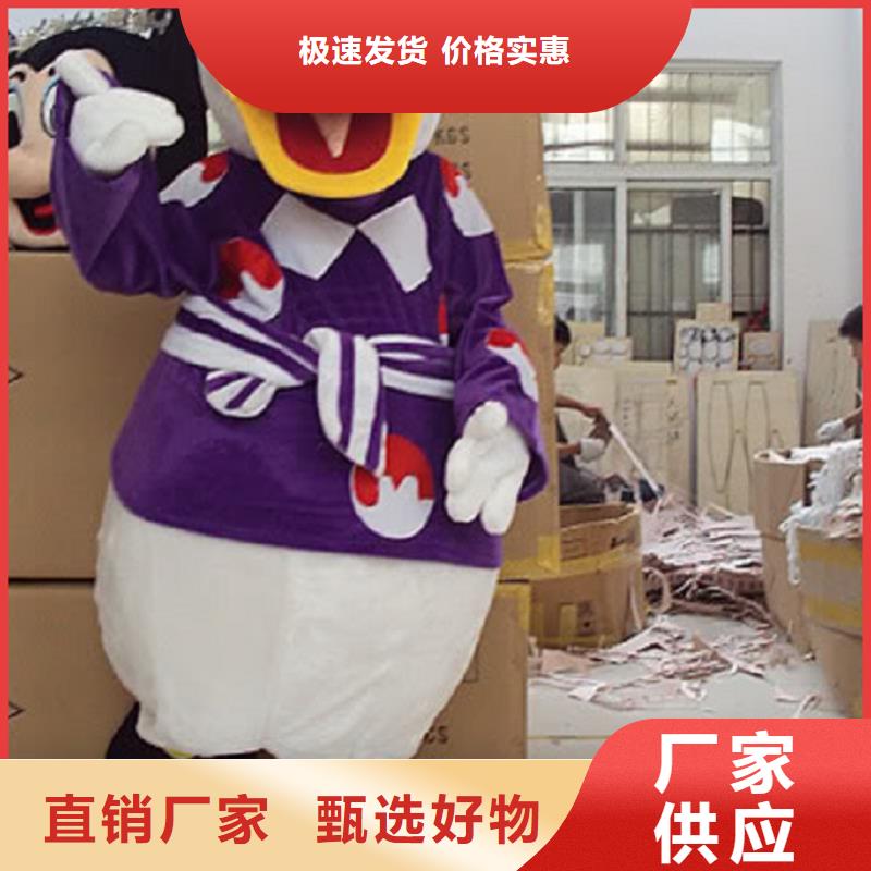 湖南长沙卡通人偶服装定制厂家/正版毛绒玩偶透气好