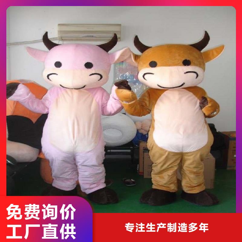 手工人偶服装定制厂家,玩偶服公仔发货快