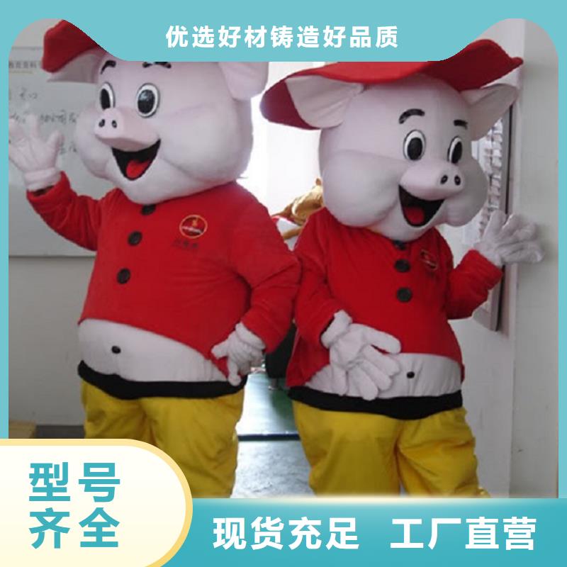 河北石家庄卡通行走人偶定做厂家/超萌毛绒公仔订制