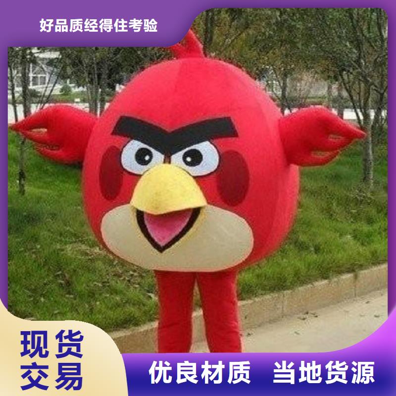 安徽合肥卡通行走人偶定做厂家/经典服装道具出售