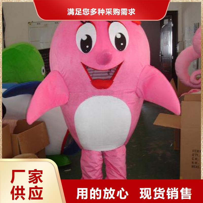辽宁沈阳卡通人偶服装制作什么价/大号毛绒玩具供货