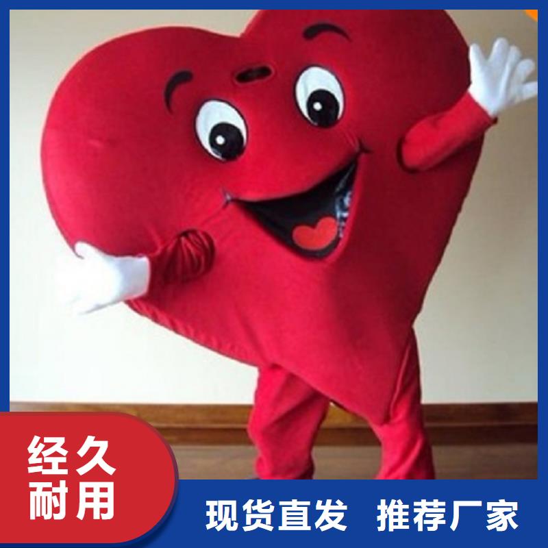 经典人偶服装定制厂家,动漫玩偶服质地良