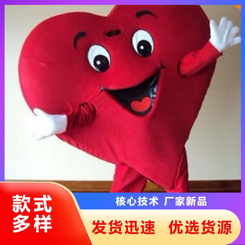 福建福州卡通人偶服装制作什么价/盛会服装道具服装