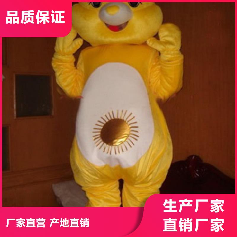 福建厦门卡通人偶服装制作什么价/手工毛绒玩偶出售