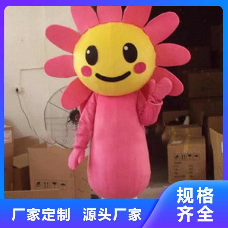 河南郑州卡通人偶服装制作厂家/迎宾毛绒玩偶规格全