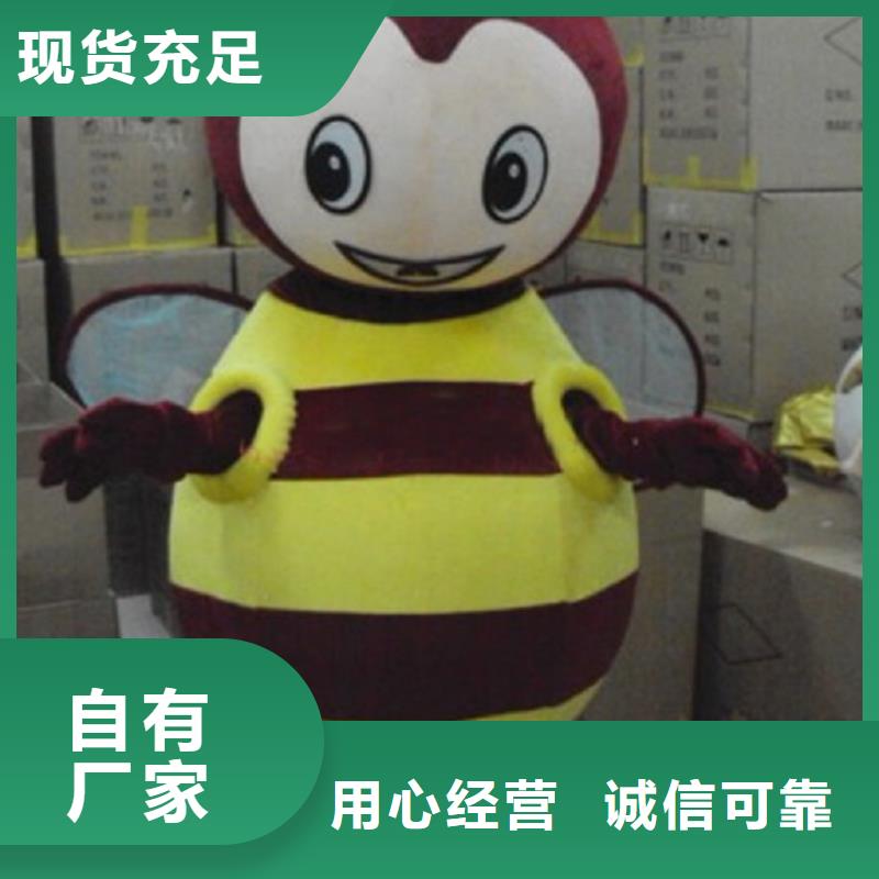 广东深圳卡通行走人偶定做厂家/宣传吉祥物订做