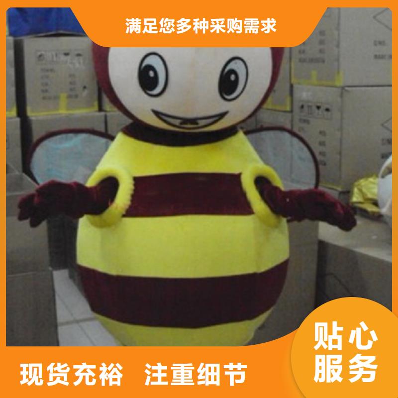 北京卡通行走人偶制作厂家/卡通服装道具透气好