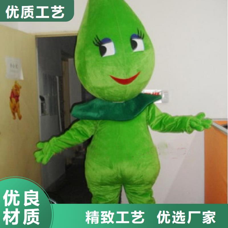 上海卡通人偶服装制作定做/宣传毛绒玩偶服装