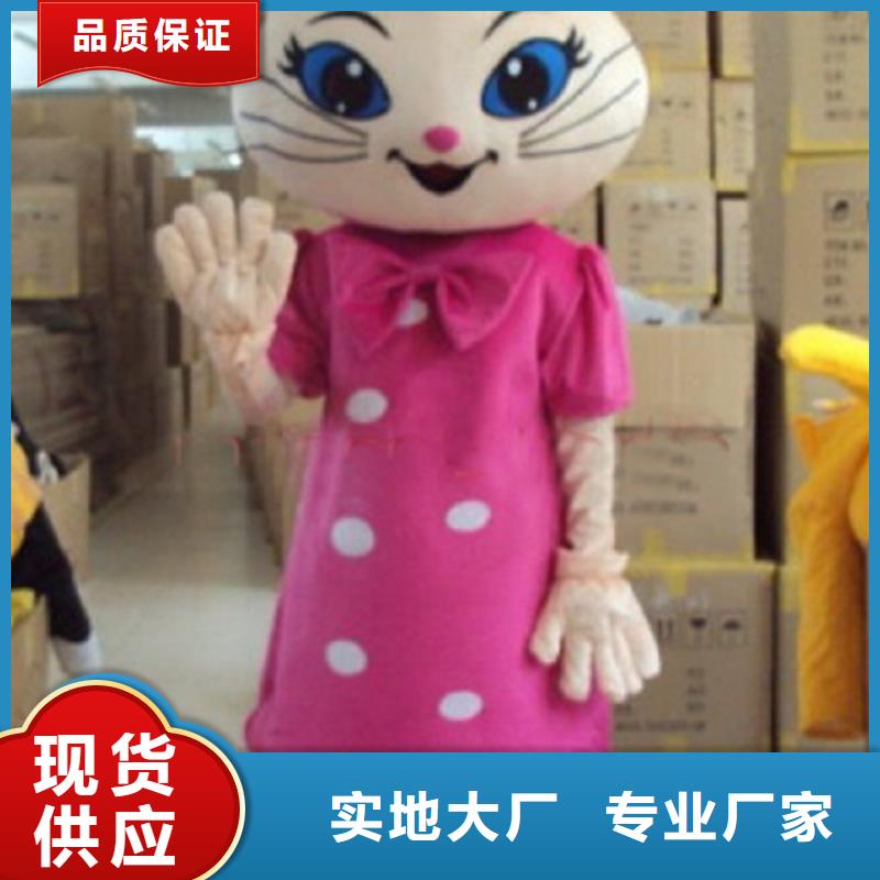 福建厦门卡通人偶服装定做厂家/行走毛绒玩偶交期准