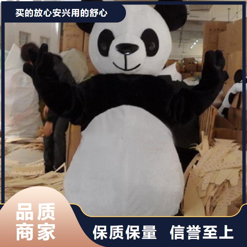 【卡通】卡通人偶服装定制玩偶服定做制作厂家优质货源