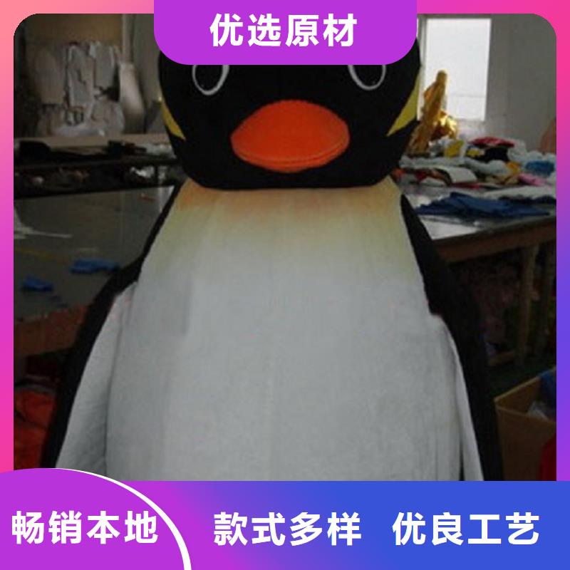 海南海口卡通人偶服装制作厂家/大的毛绒玩偶礼品