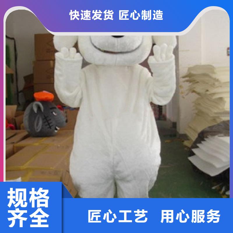 黑龙江哈尔滨卡通人偶服装定做多少钱/公司毛绒娃娃材质好