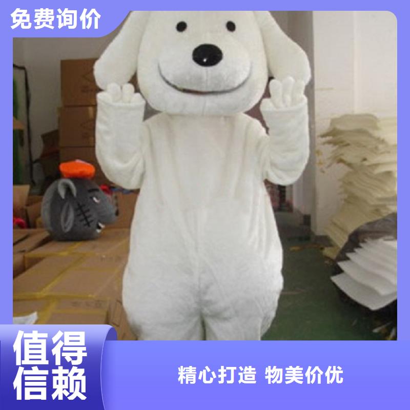 内蒙古呼和浩特卡通人偶服装定制价格/节日吉祥物样式多