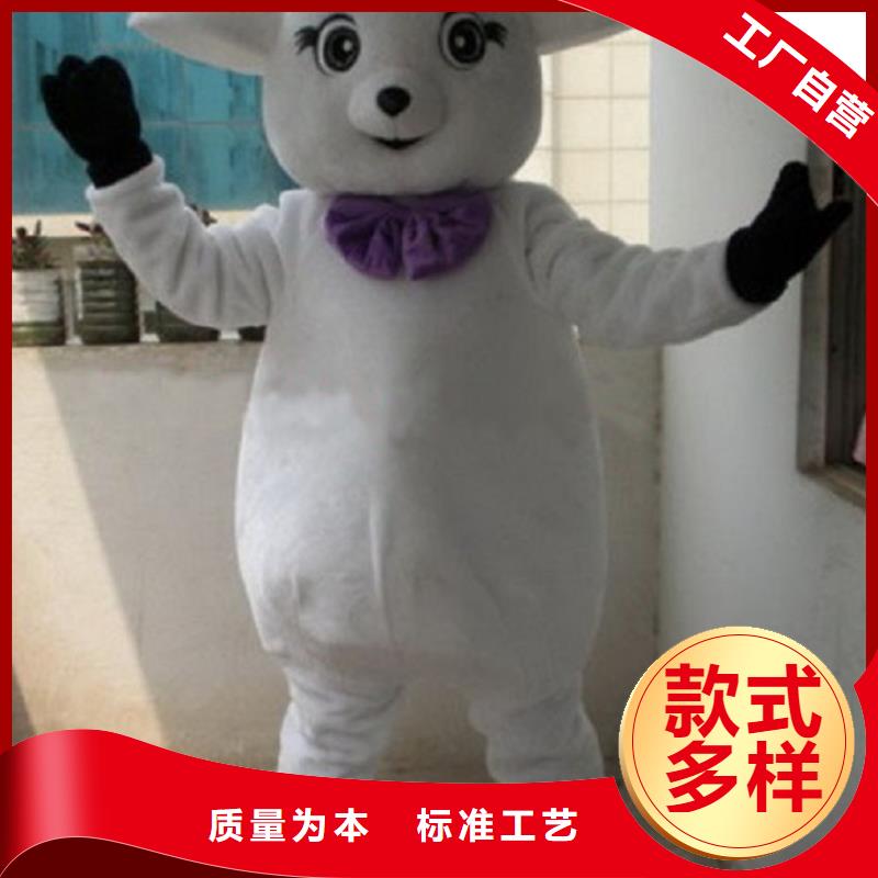 河南郑州卡通人偶服装定制厂家/幼教吉祥物礼品