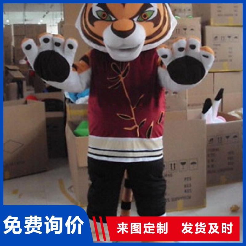 山东济南卡通人偶服装定做多少钱/开张毛绒玩具品种全