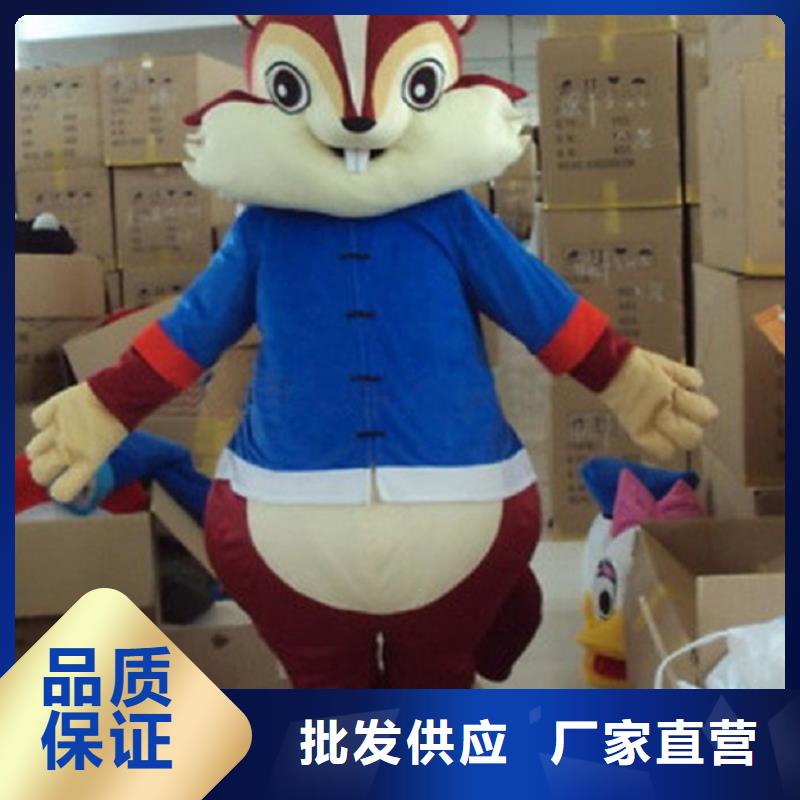 可爱人偶服装定制厂家,动漫玩偶服做工细