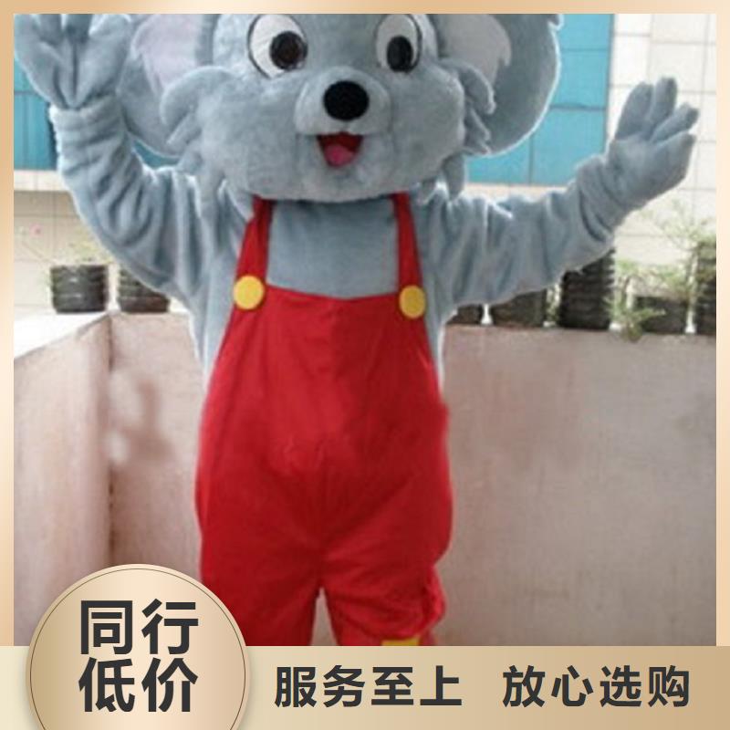天津卡通人偶服装制作什么价/品牌吉祥物加工