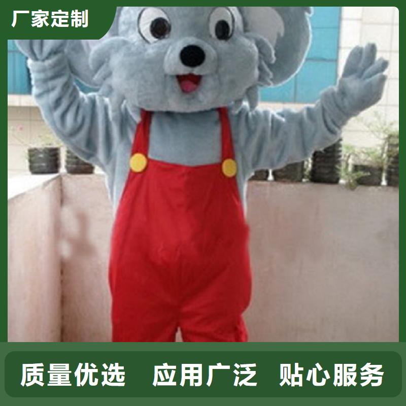 上海卡通人偶服装定制厂家/品牌毛绒玩偶供应