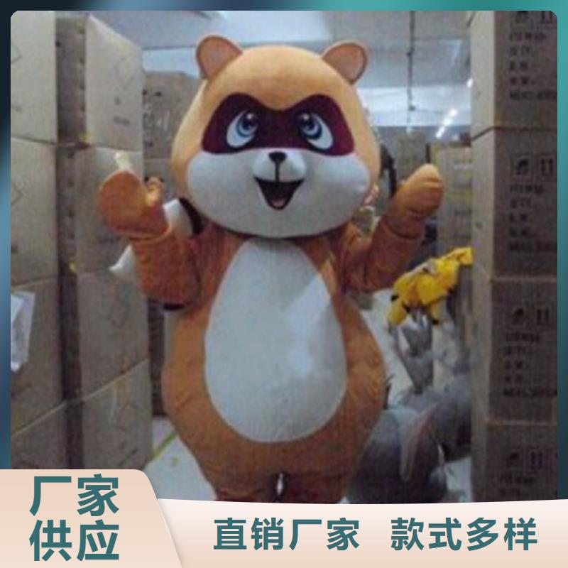 云南昆明卡通人偶服装定制价格/可爱服装道具品牌