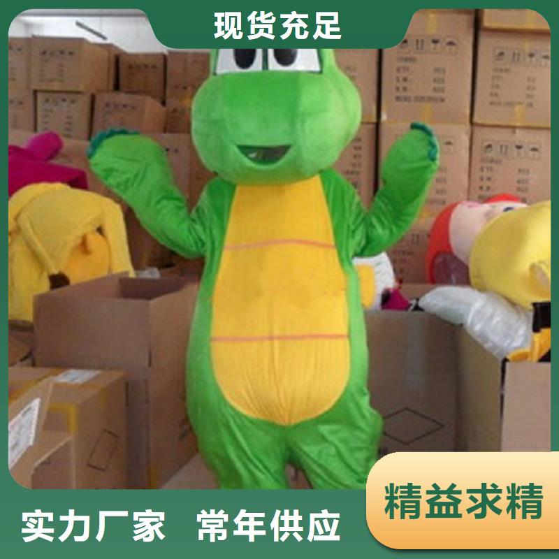 人偶服装制作定做厂家,动漫玩偶服手艺好