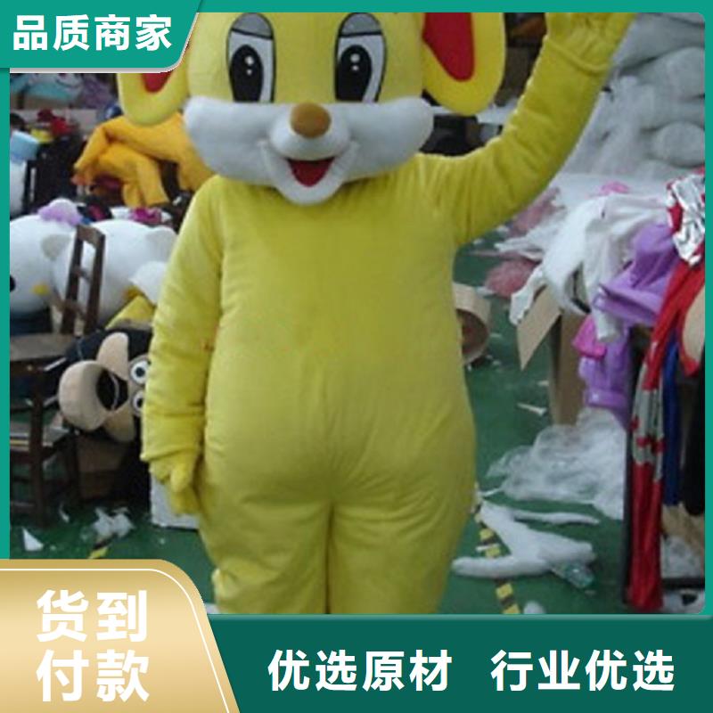 广东深圳卡通人偶服装制作定做/开业毛绒娃娃礼品