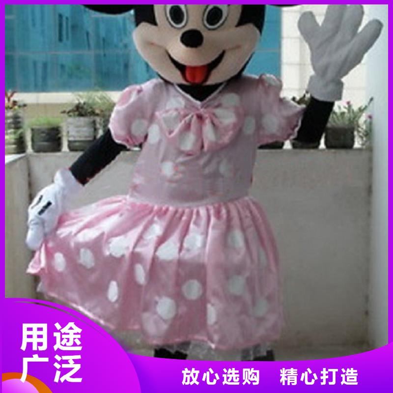 贵州贵阳卡通人偶服装制作什么价/行走吉祥物出售