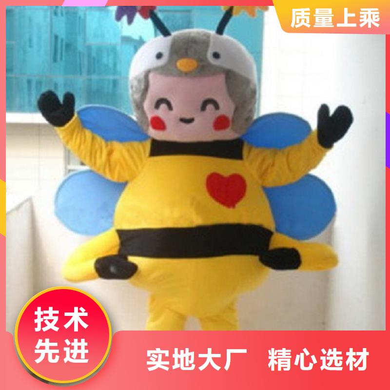 时尚人偶服装定制厂家,动漫玩偶服品类多