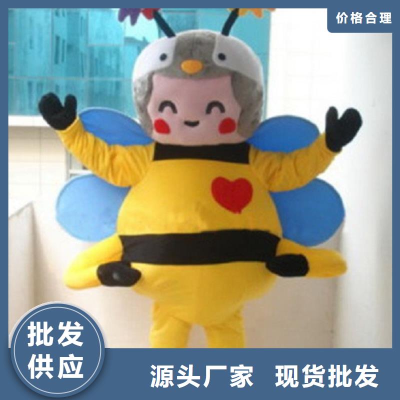 上海卡通人偶服装定制价格/商业毛绒公仔制版优