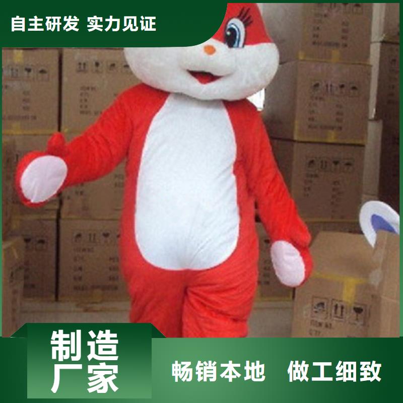 山东烟台卡通人偶服装定制价格/人扮毛绒玩偶品质高